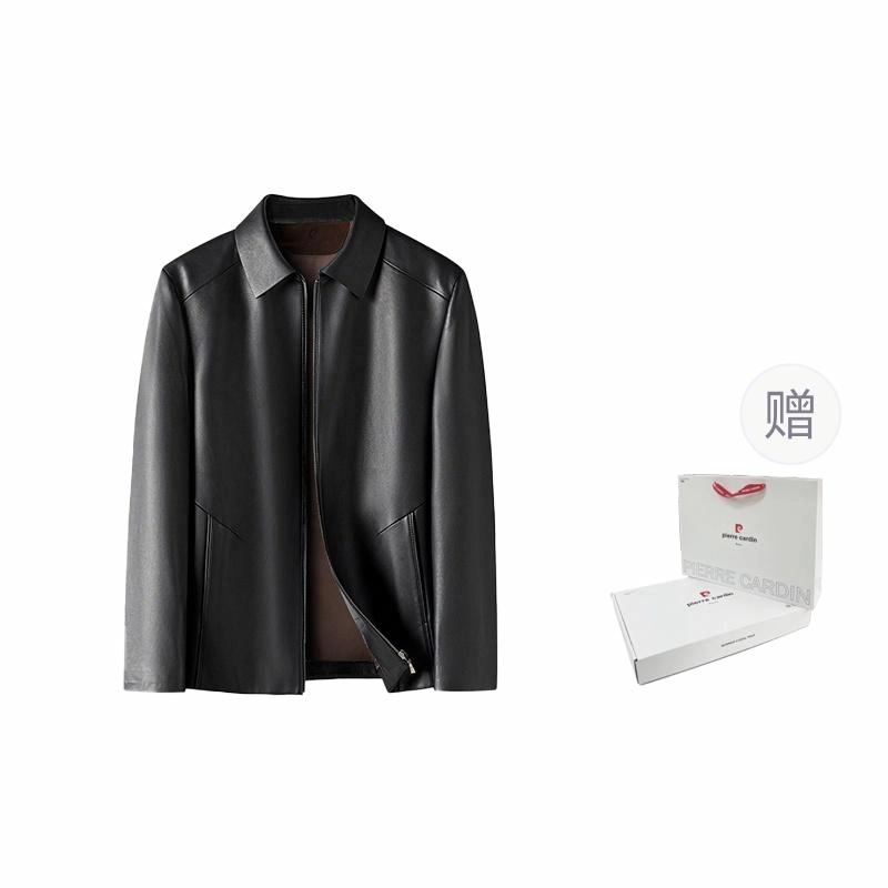 PIERRE CARDIN