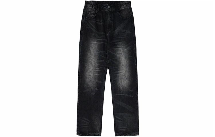 BEASTER cleanfit