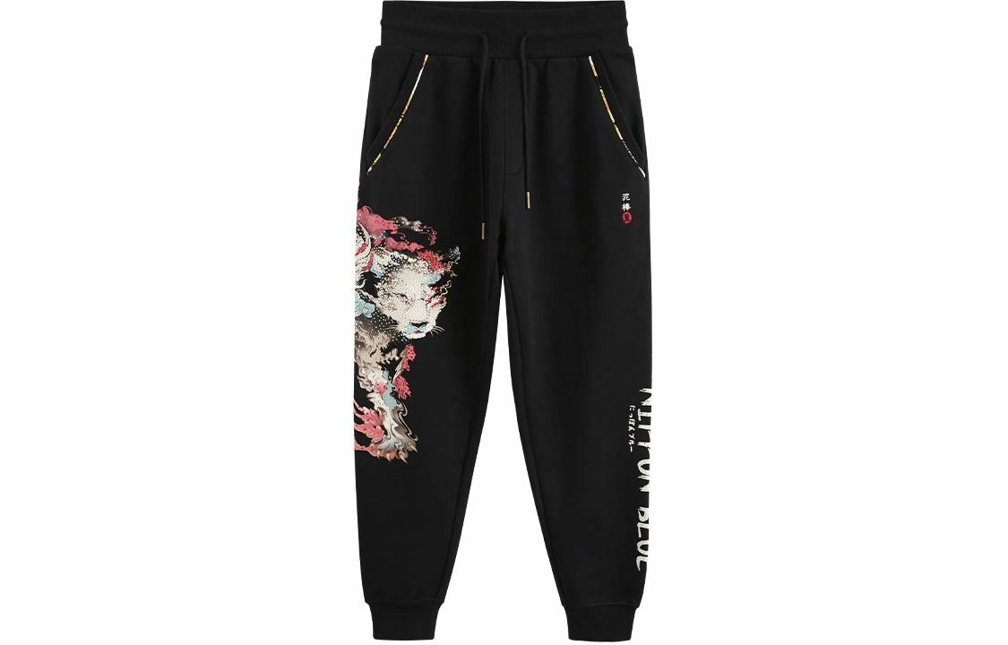 FW21