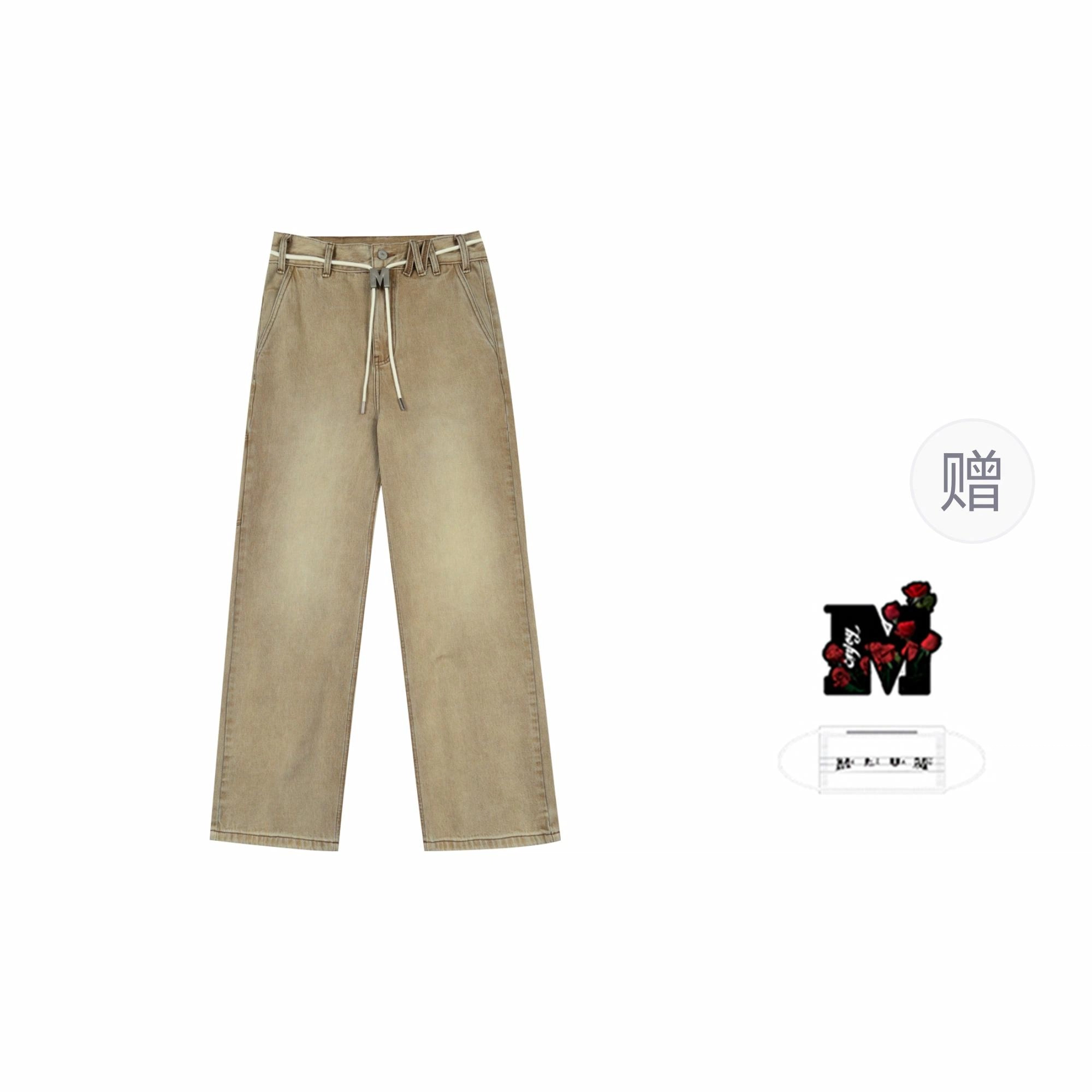 MEDM SS25