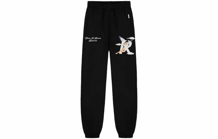 REPRESENT SS23