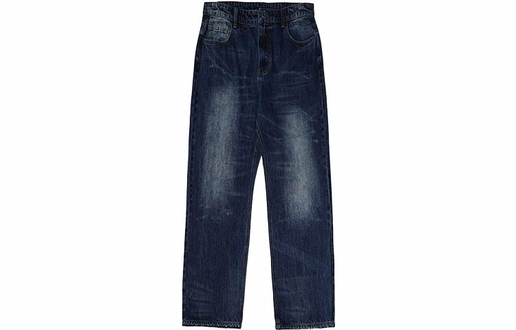 BEASTER cleanfit