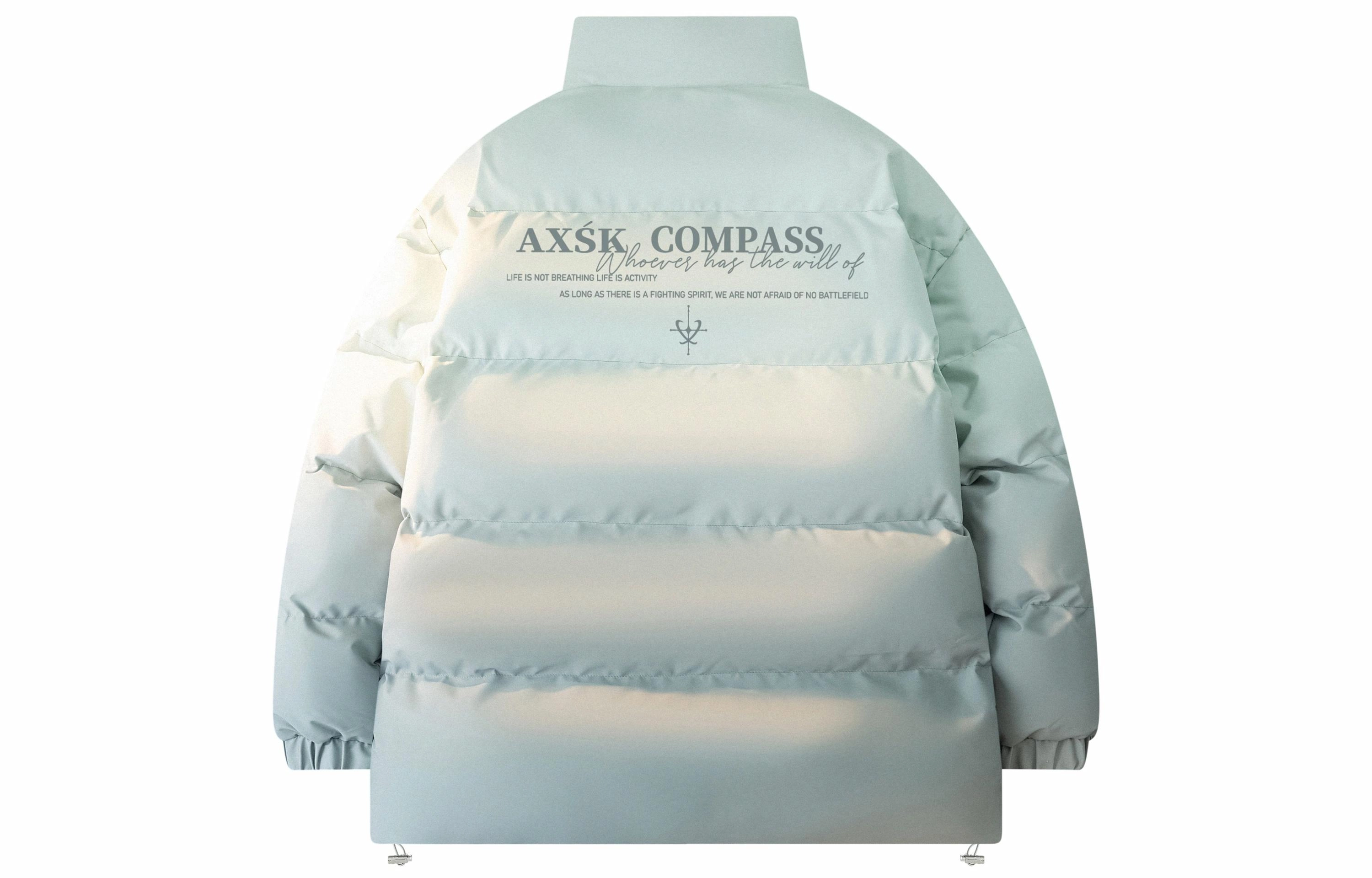 A.X.S.K Logo