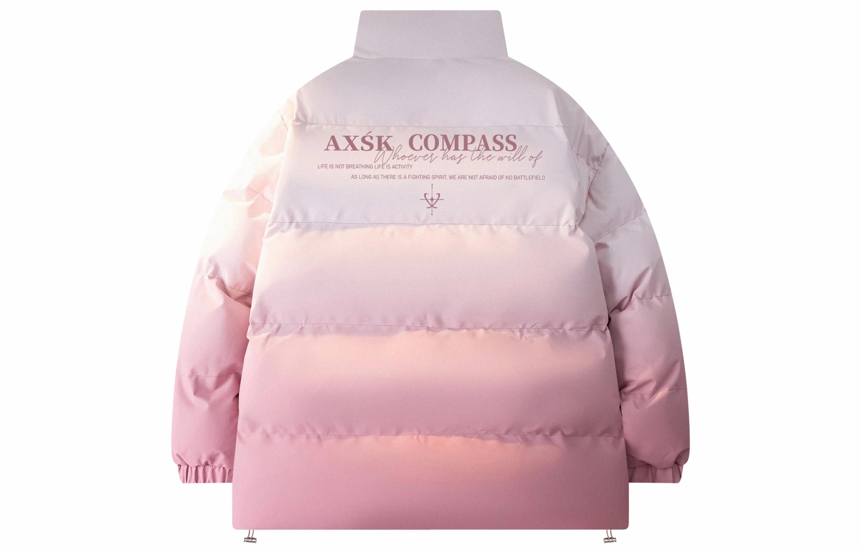 A.X.S.K Logo