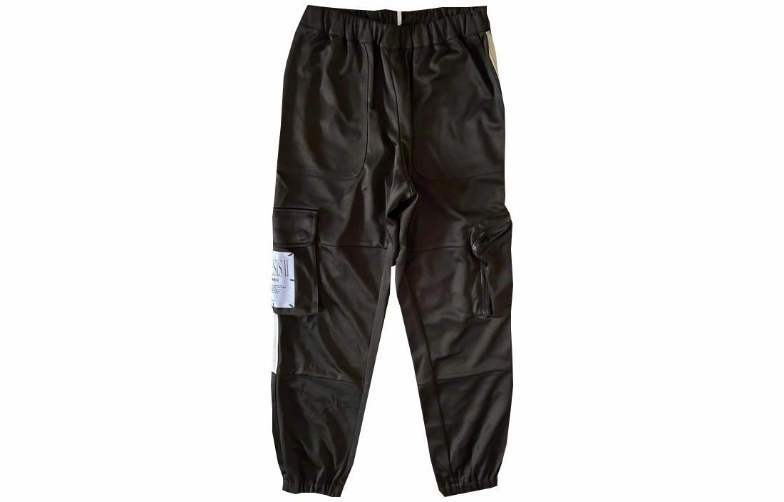 McQ Alexander McQueen FW22