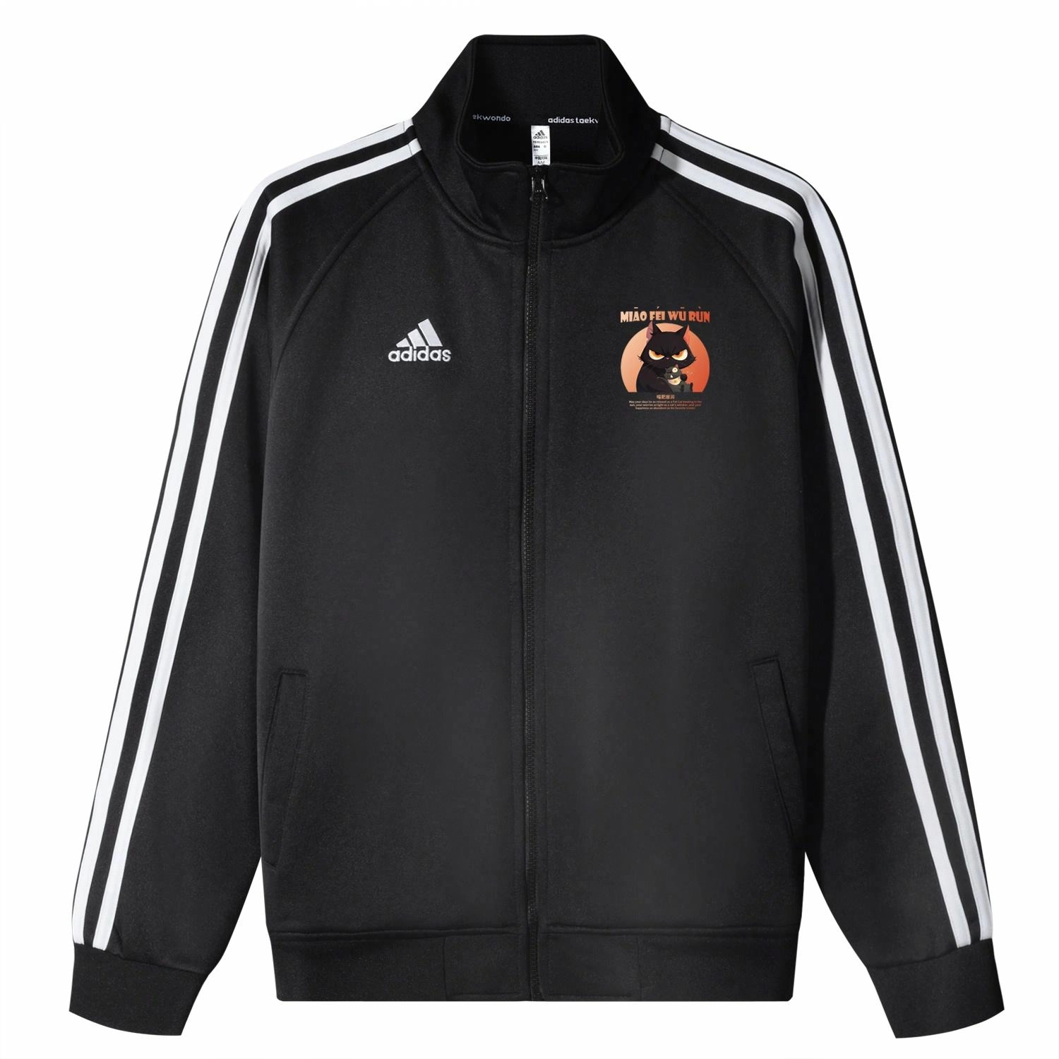 adidas 3-Stripes BLogo