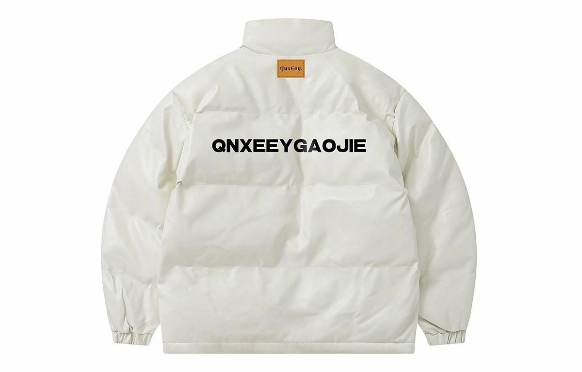 Qnxeey Pulogo