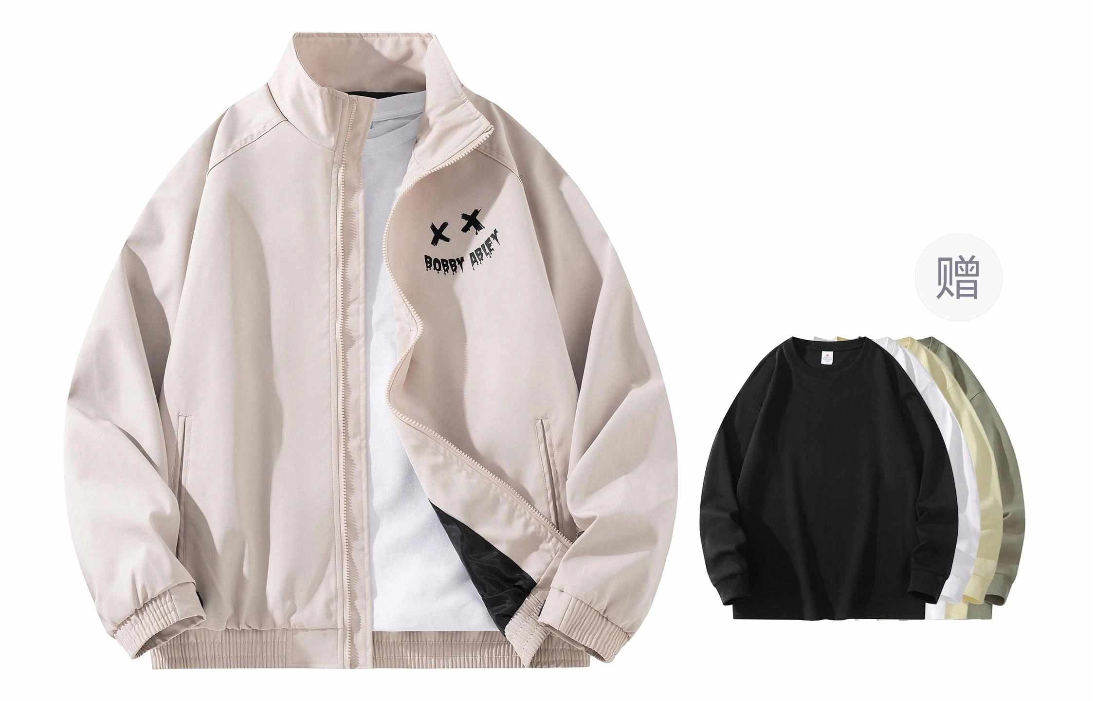BOBBY ABLEY Logo