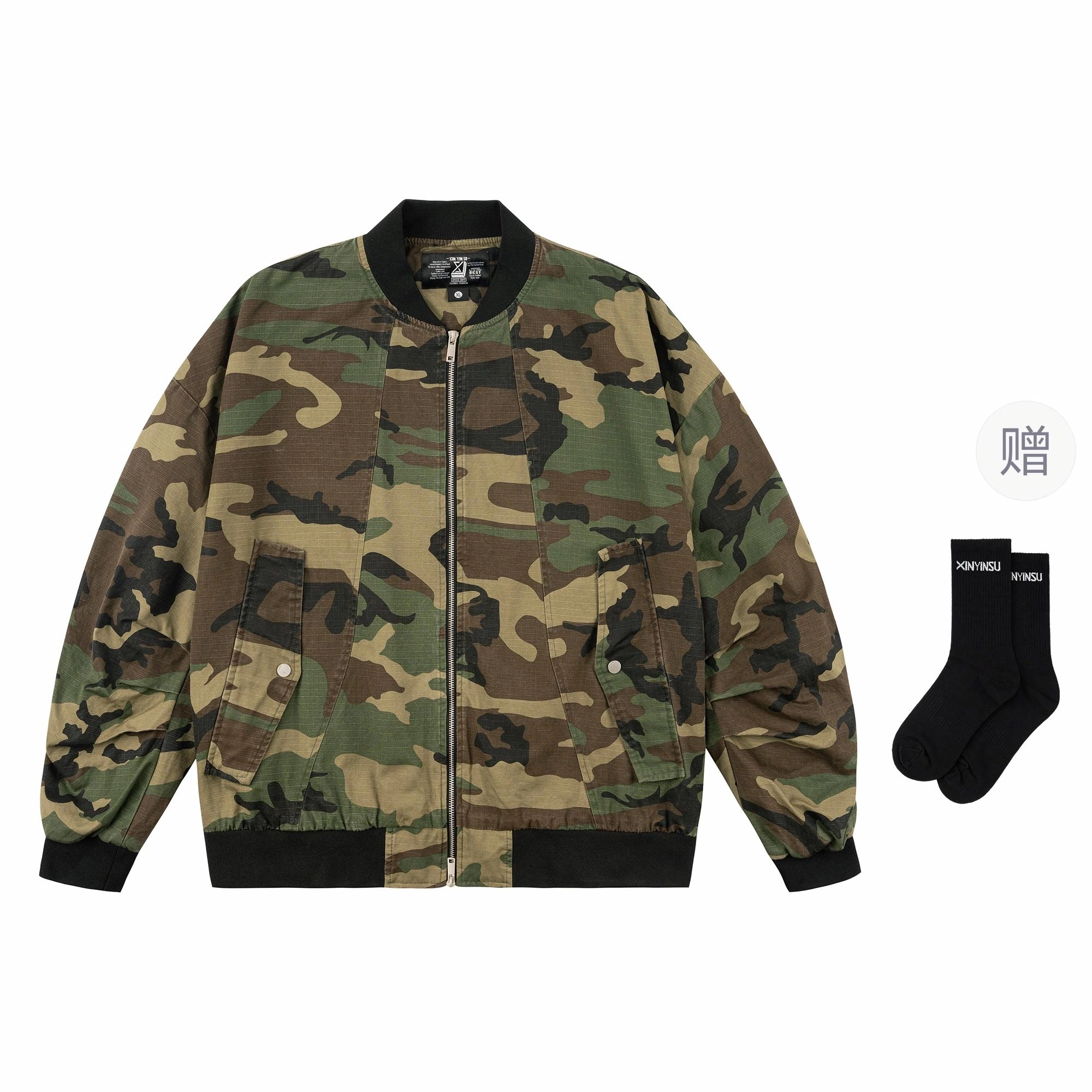 XINYINSU 24FW