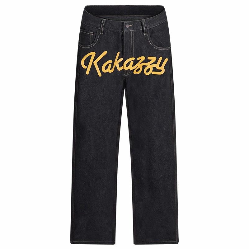 KAKAZZY