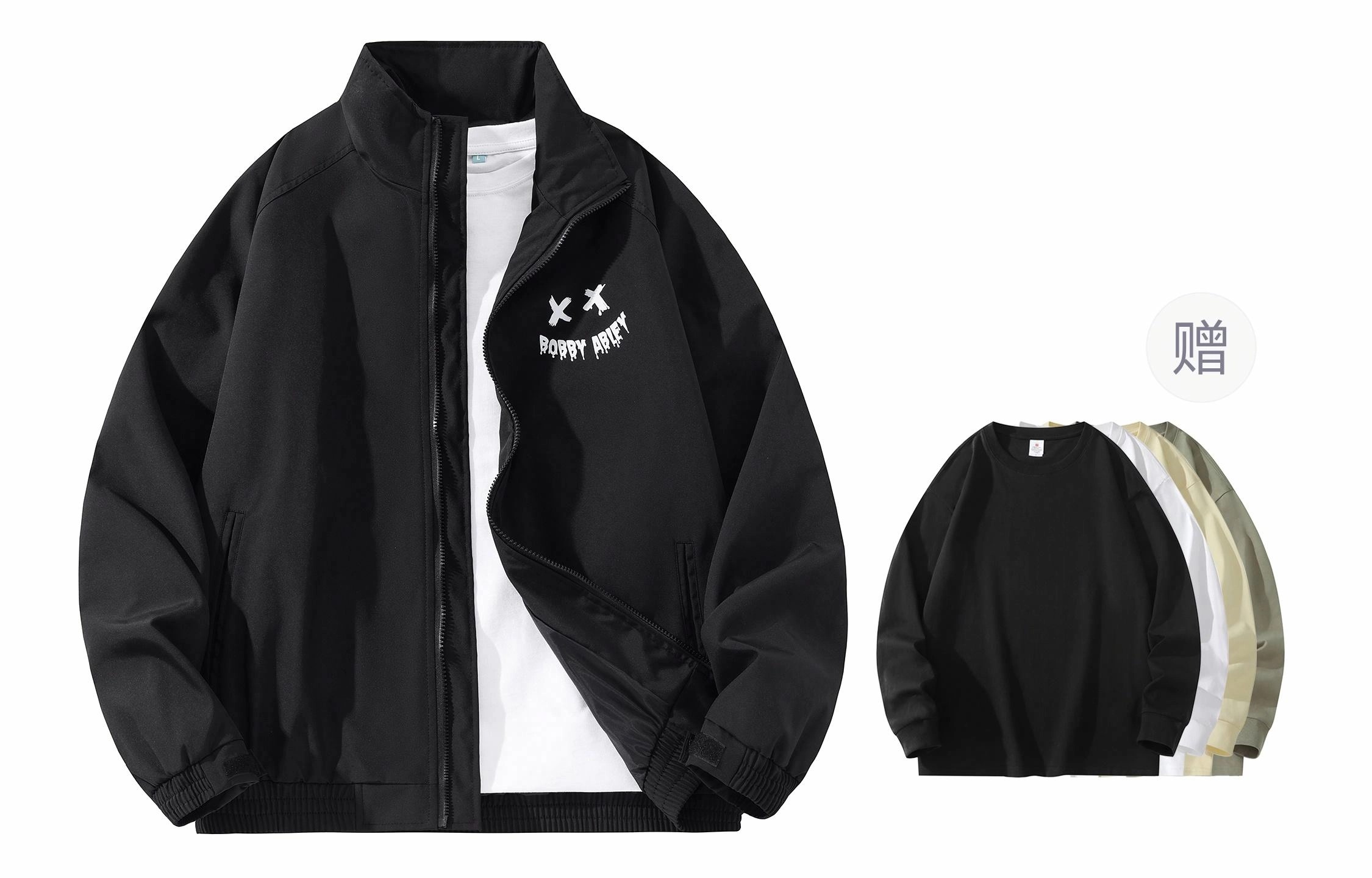 BOBBY ABLEY Logo