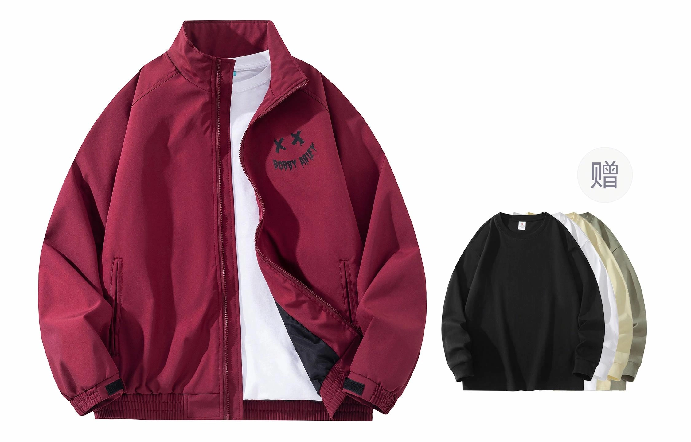 BOBBY ABLEY Logo