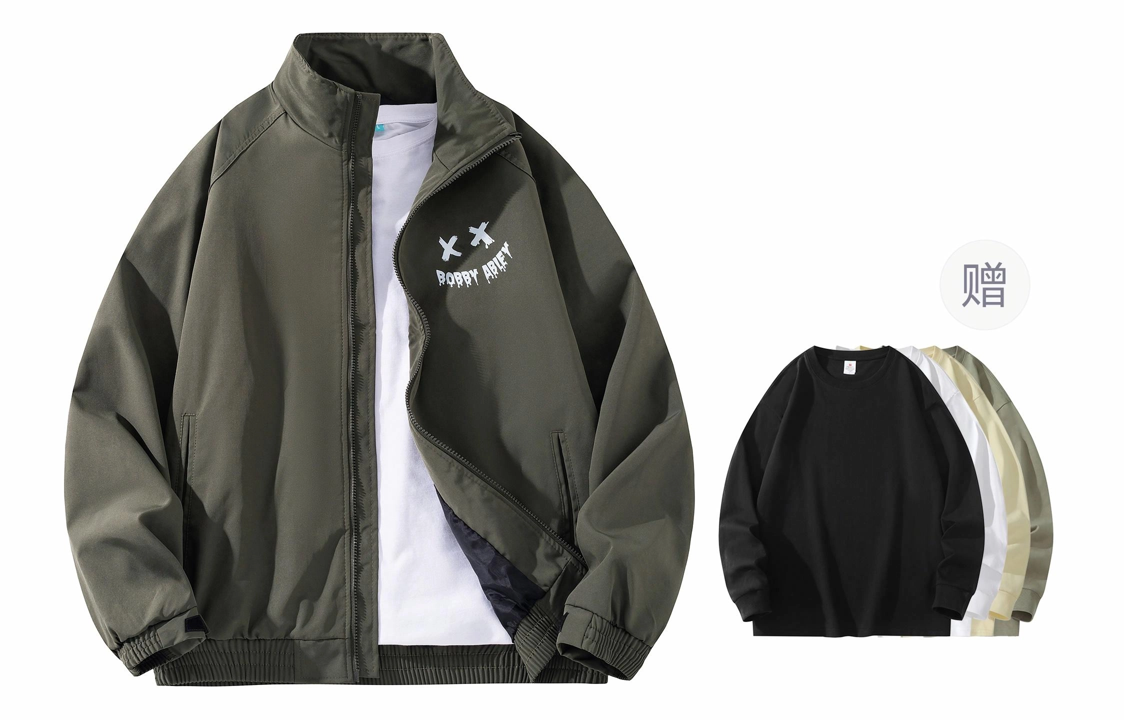 BOBBY ABLEY Logo