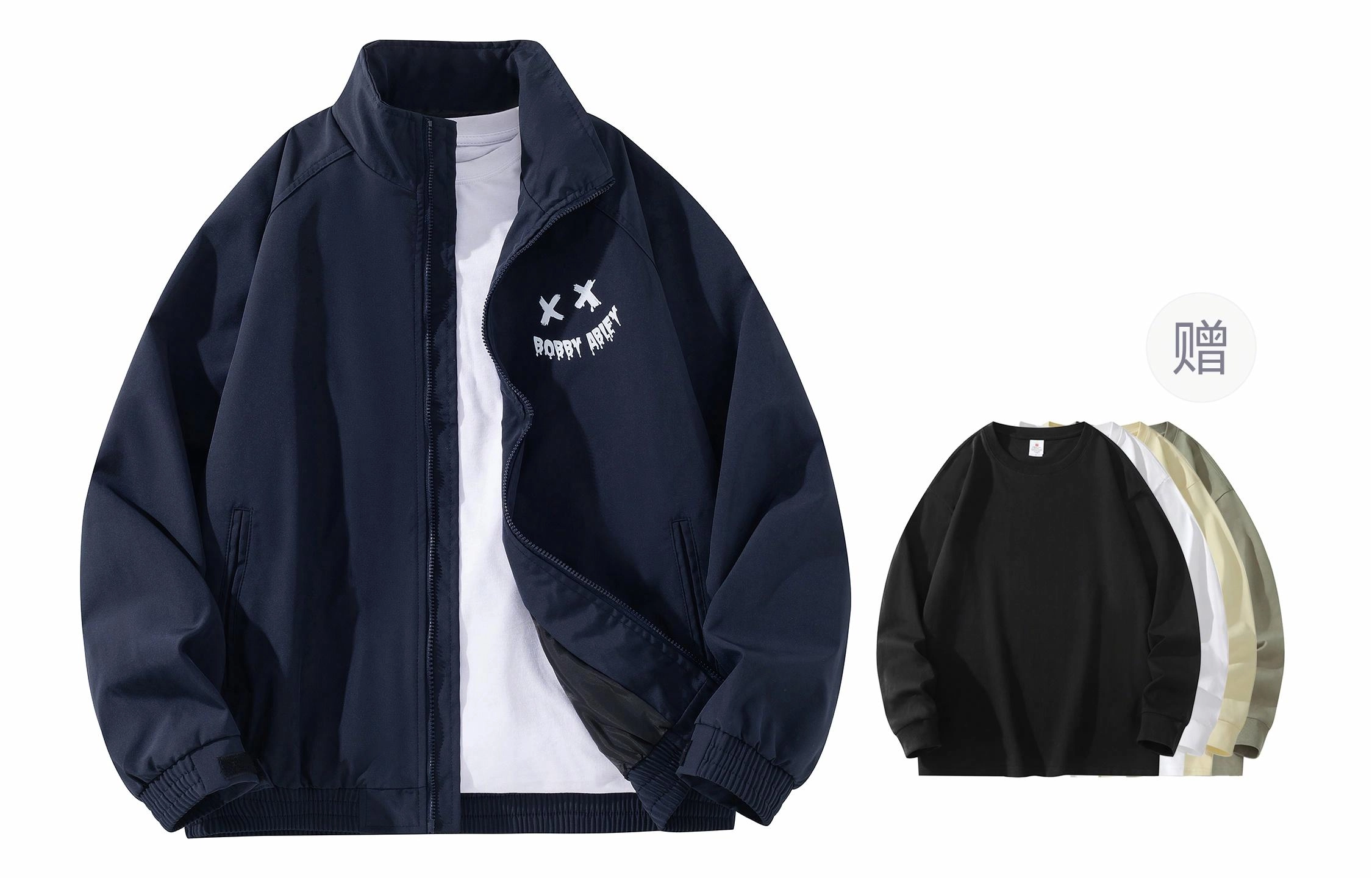 BOBBY ABLEY Logo