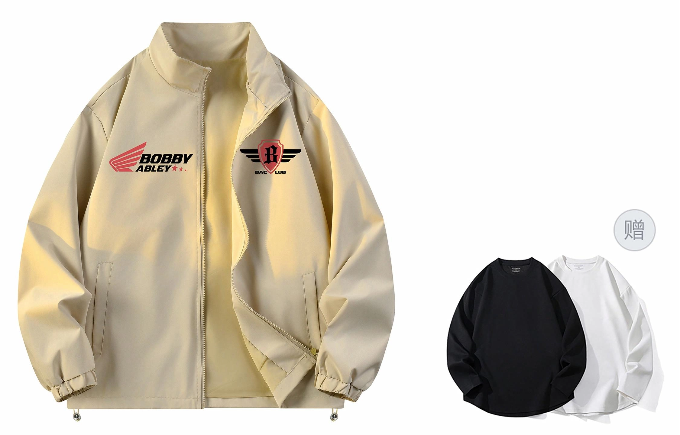 BOBBY ABLEY Logo