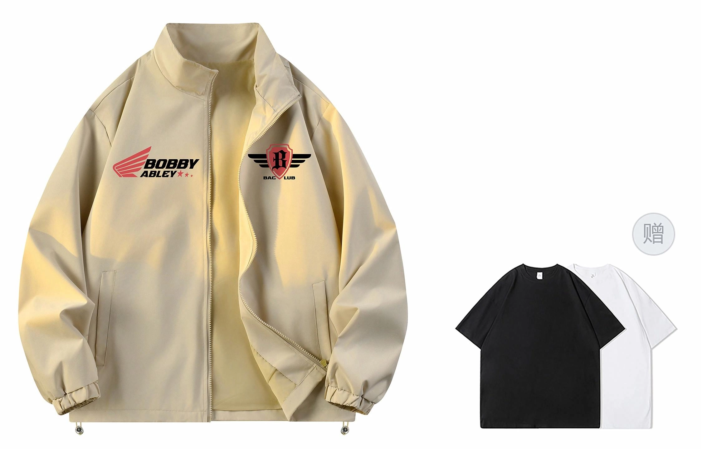 BOBBY ABLEY Logo