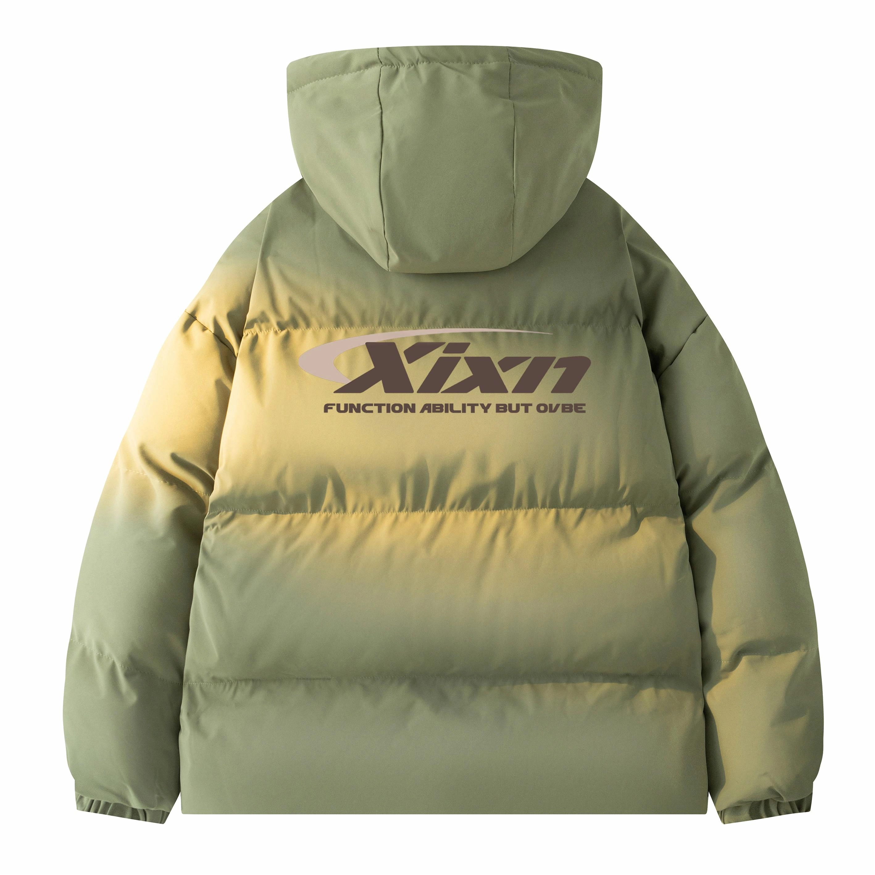 XIXN