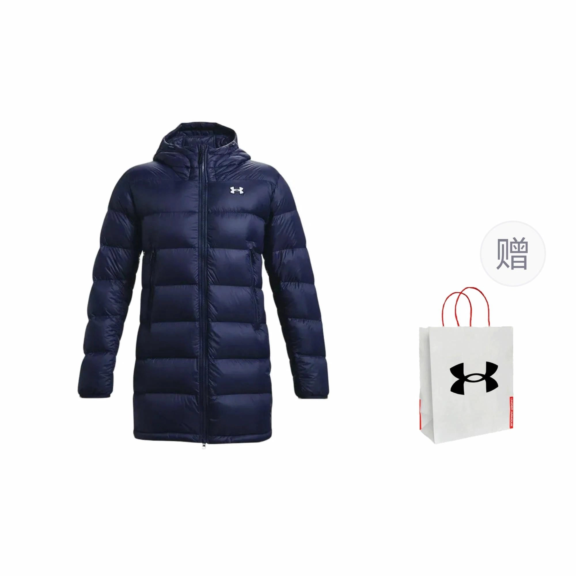 Under Armour