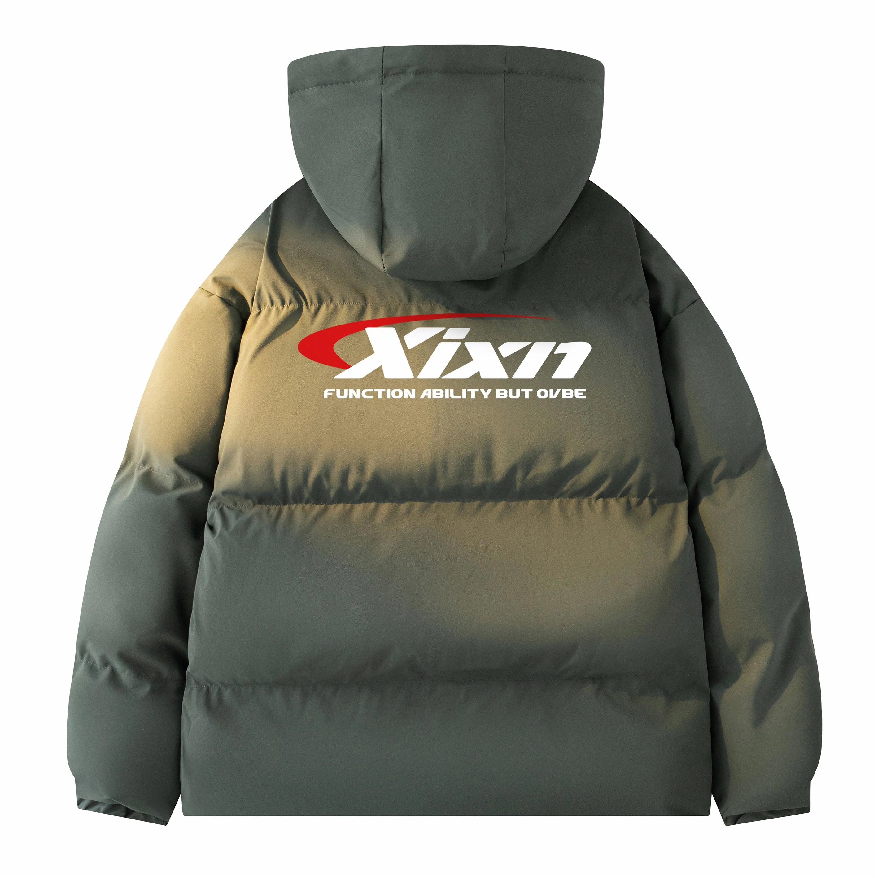 XIXN