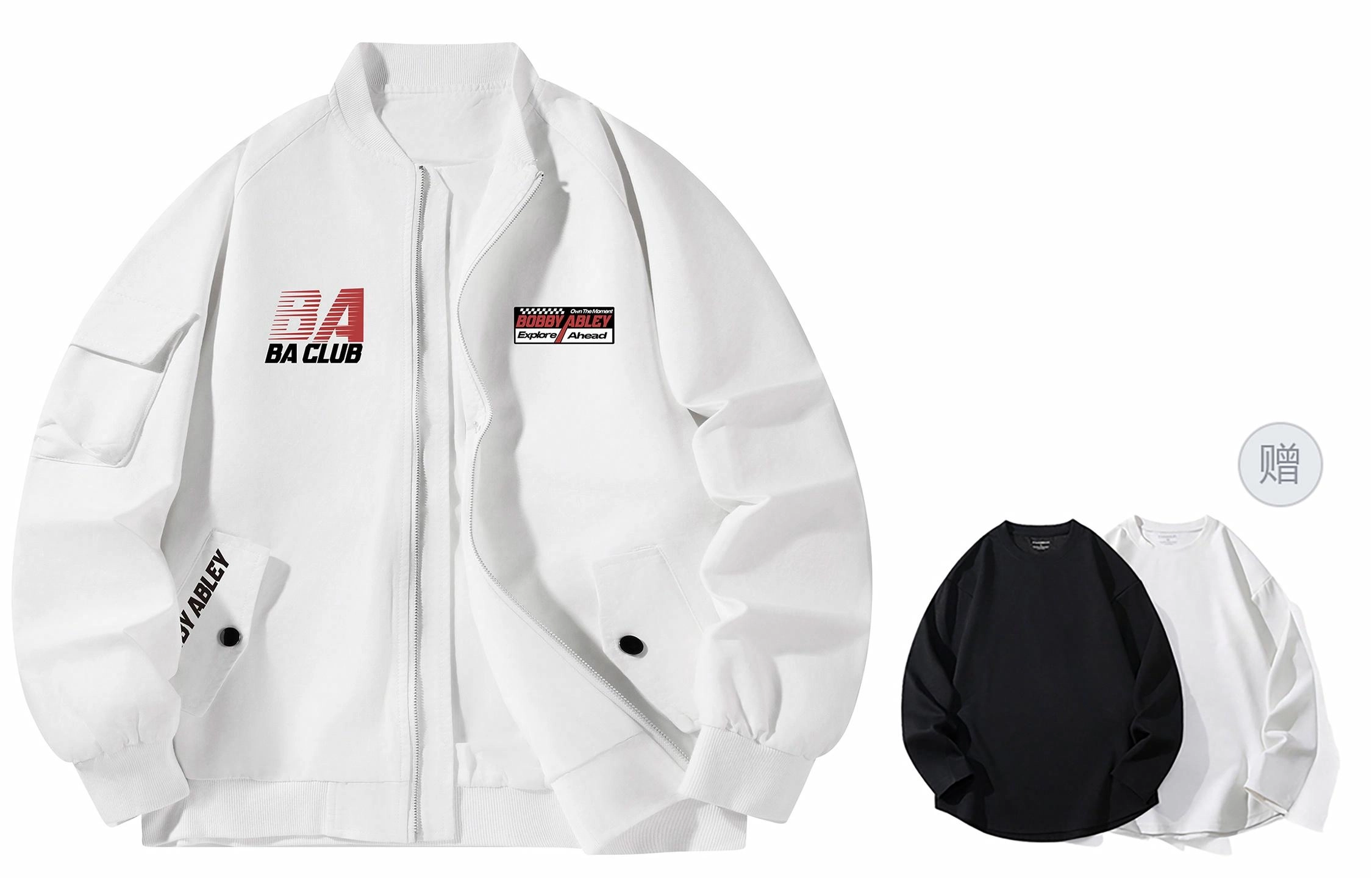 BOBBY ABLEY Logo