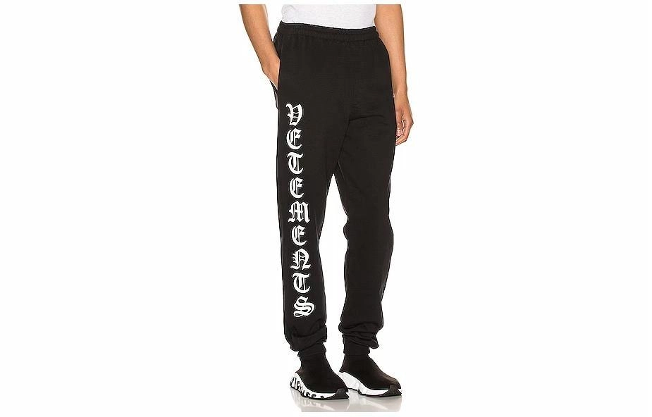 Vetements