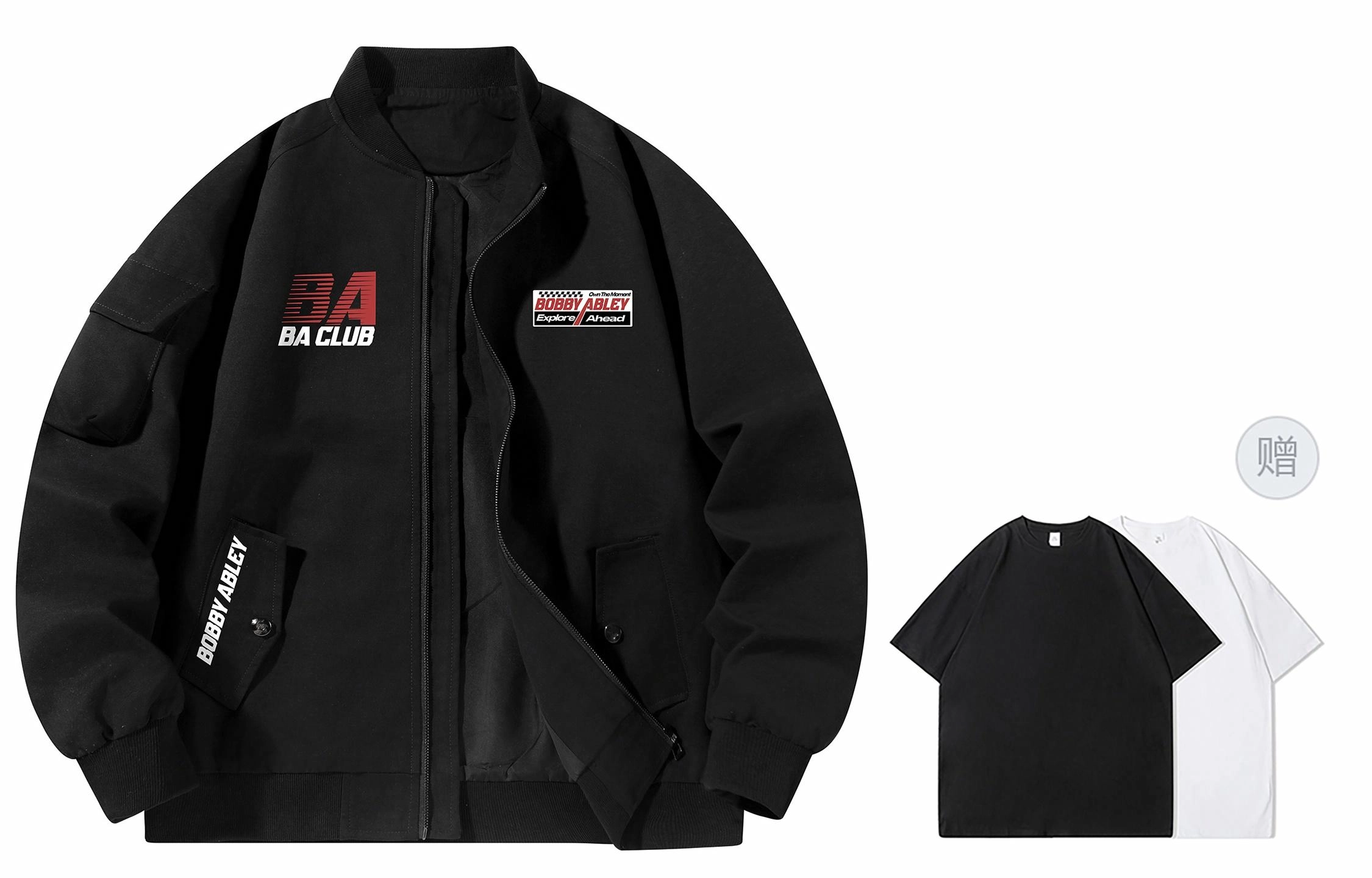 BOBBY ABLEY Logo