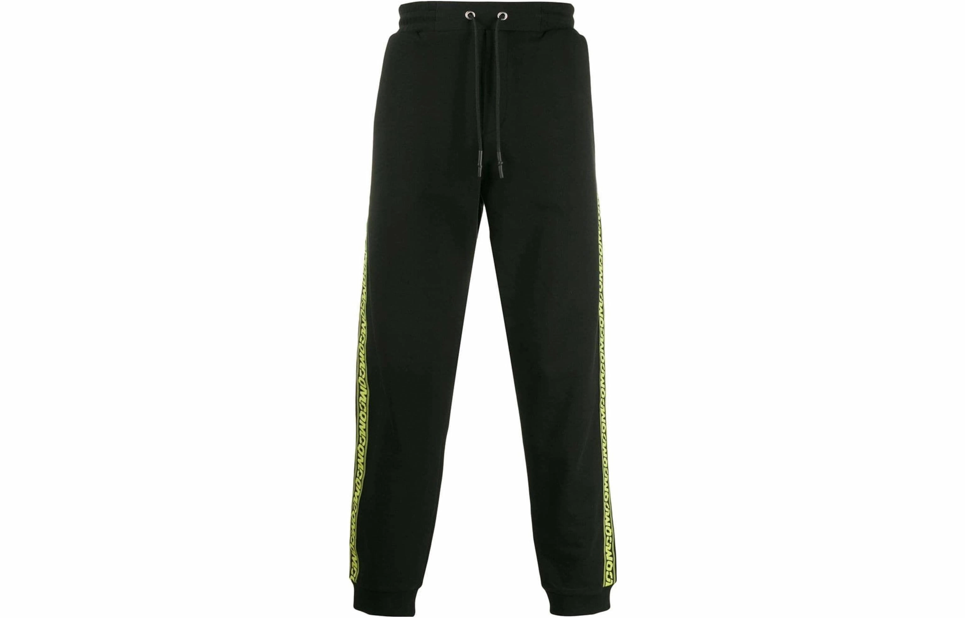 McQ Alexander McQueen