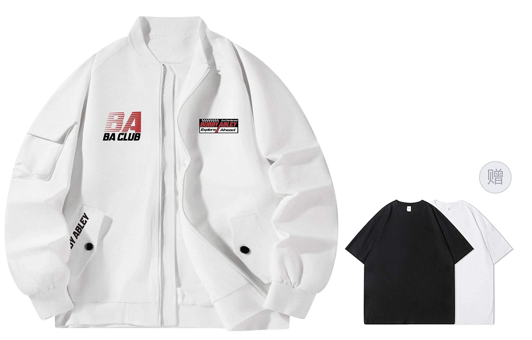 BOBBY ABLEY Logo