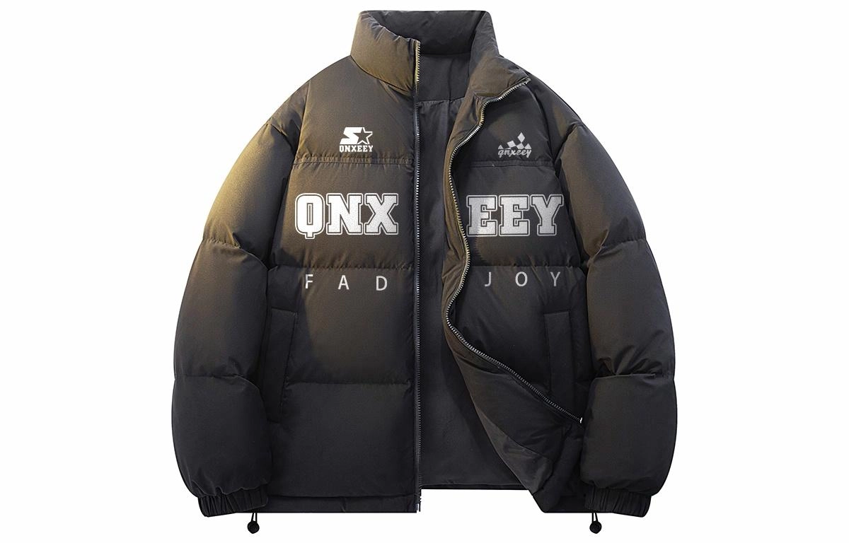 Qnxeey logo