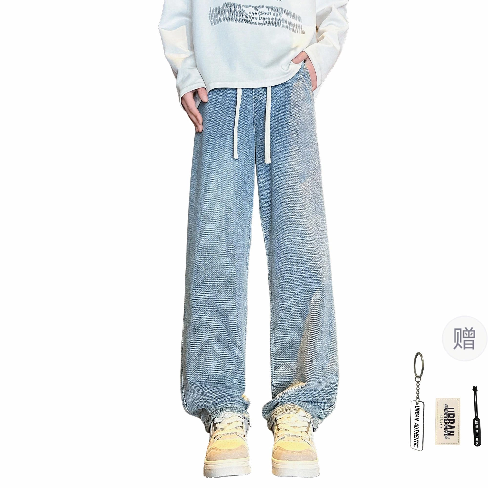 URBAN AUTHENTIC
