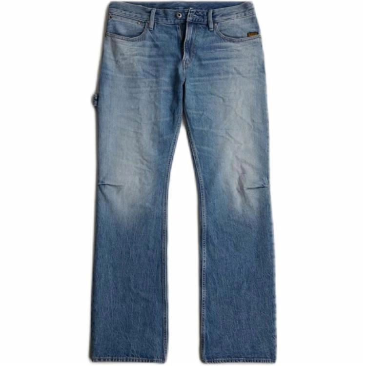G-STAR RAW