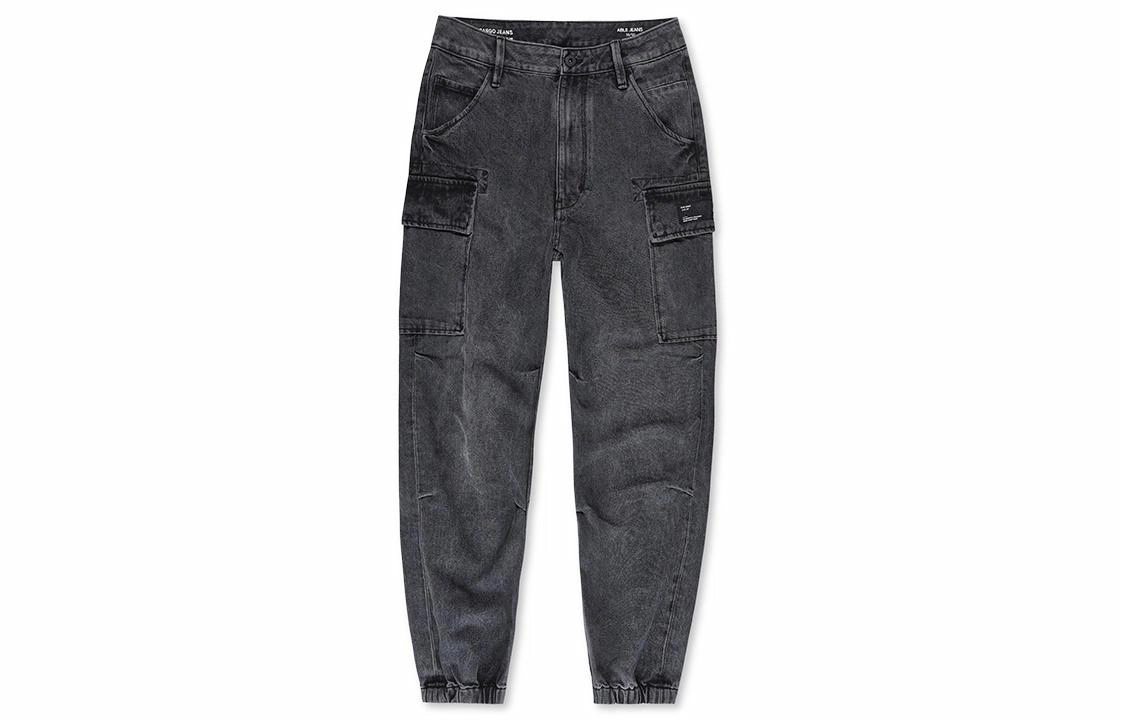 ABLE JEANS