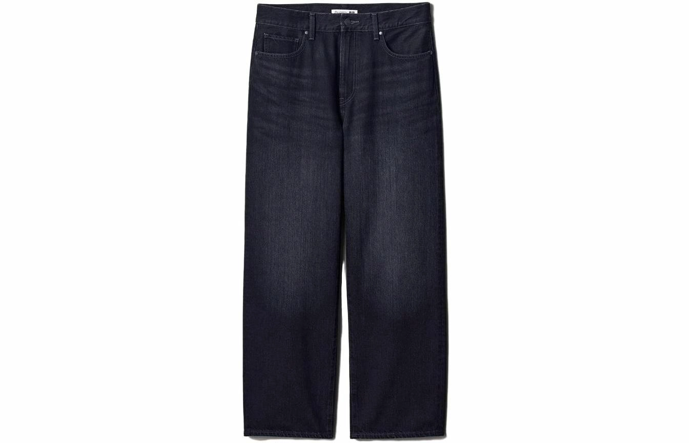 UNIQLO UNIQLO JW Anderson FW23