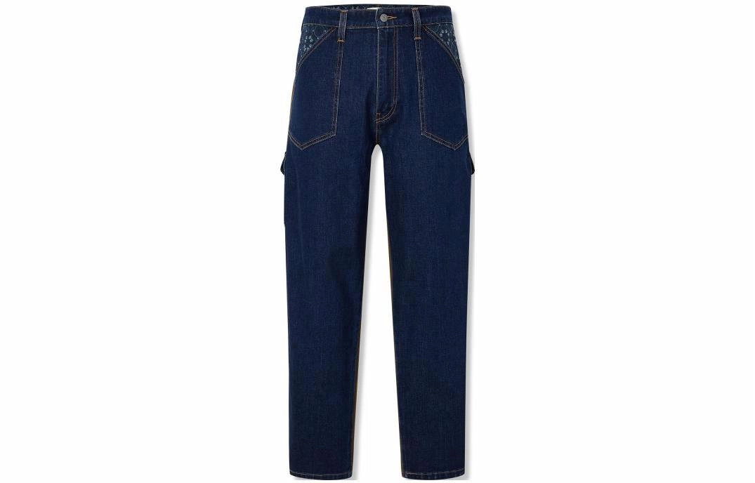 Levis FW23