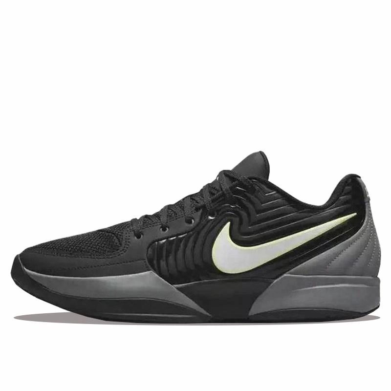 Nike Ja 2 EP