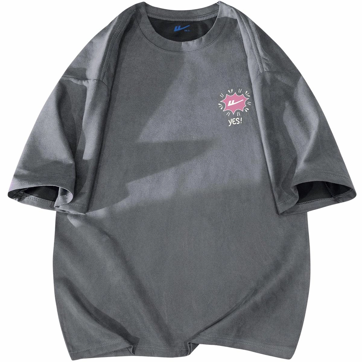Warrior T