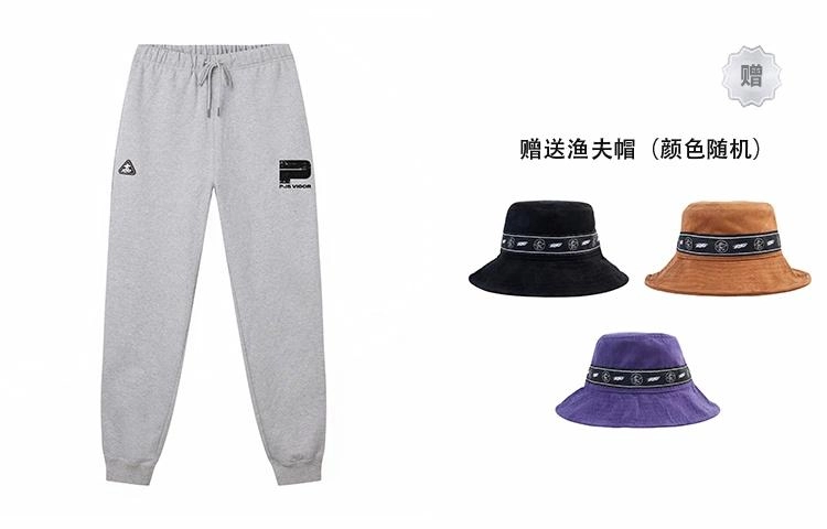 PJ's Vigor