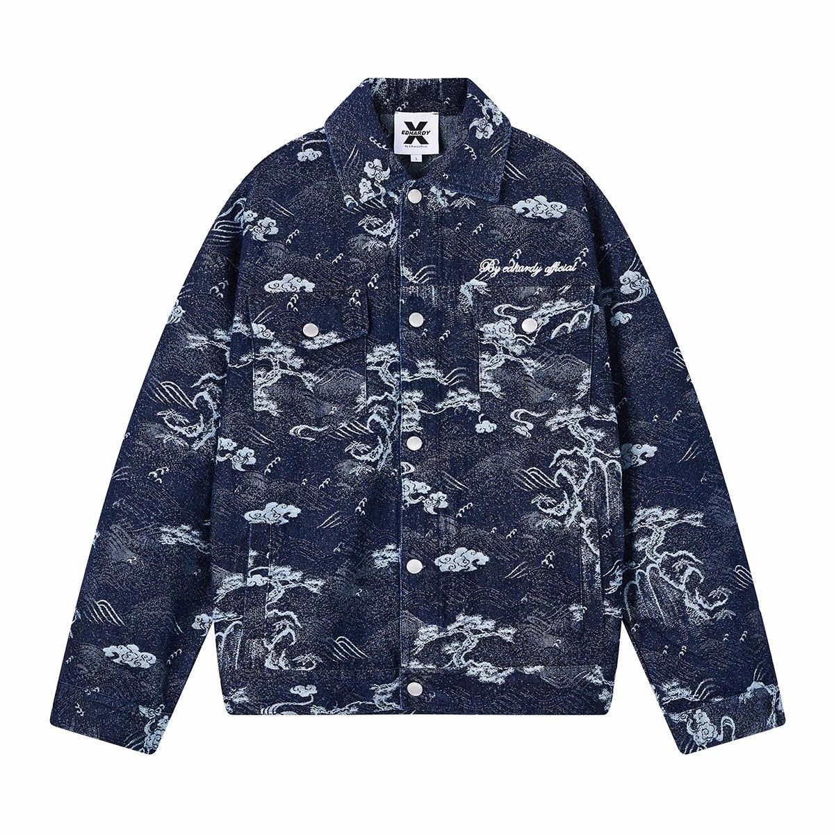 ED HARDY X Logo