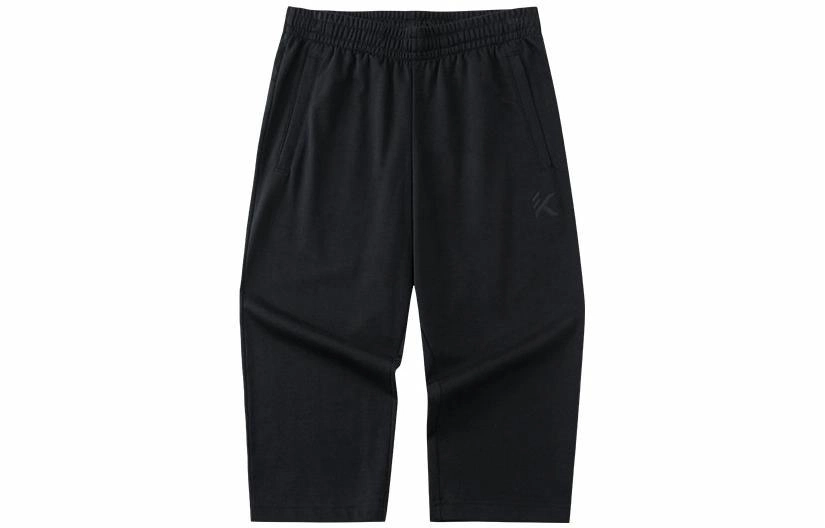 Anta SS22