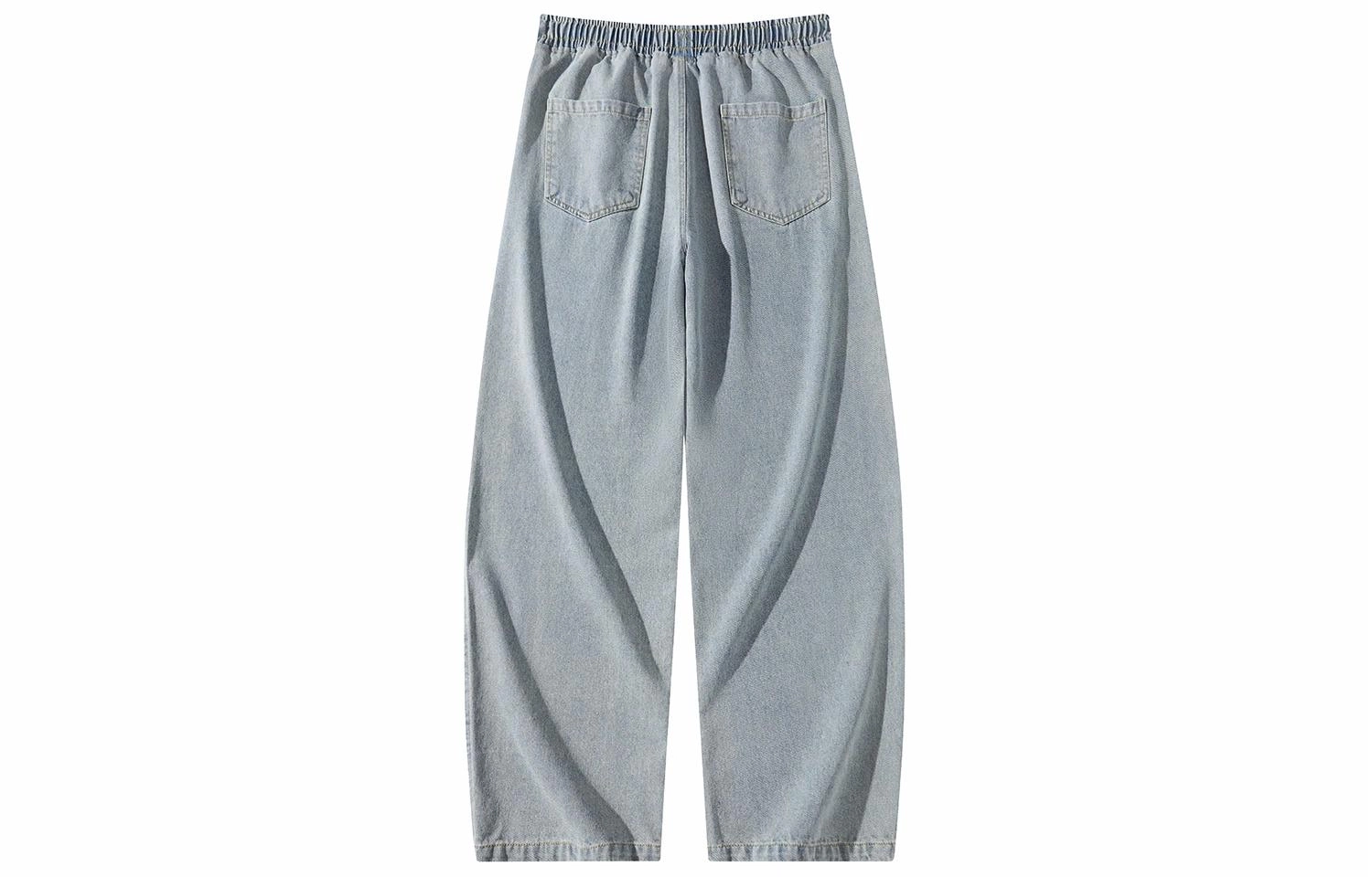 JEANSWEST cleanfit