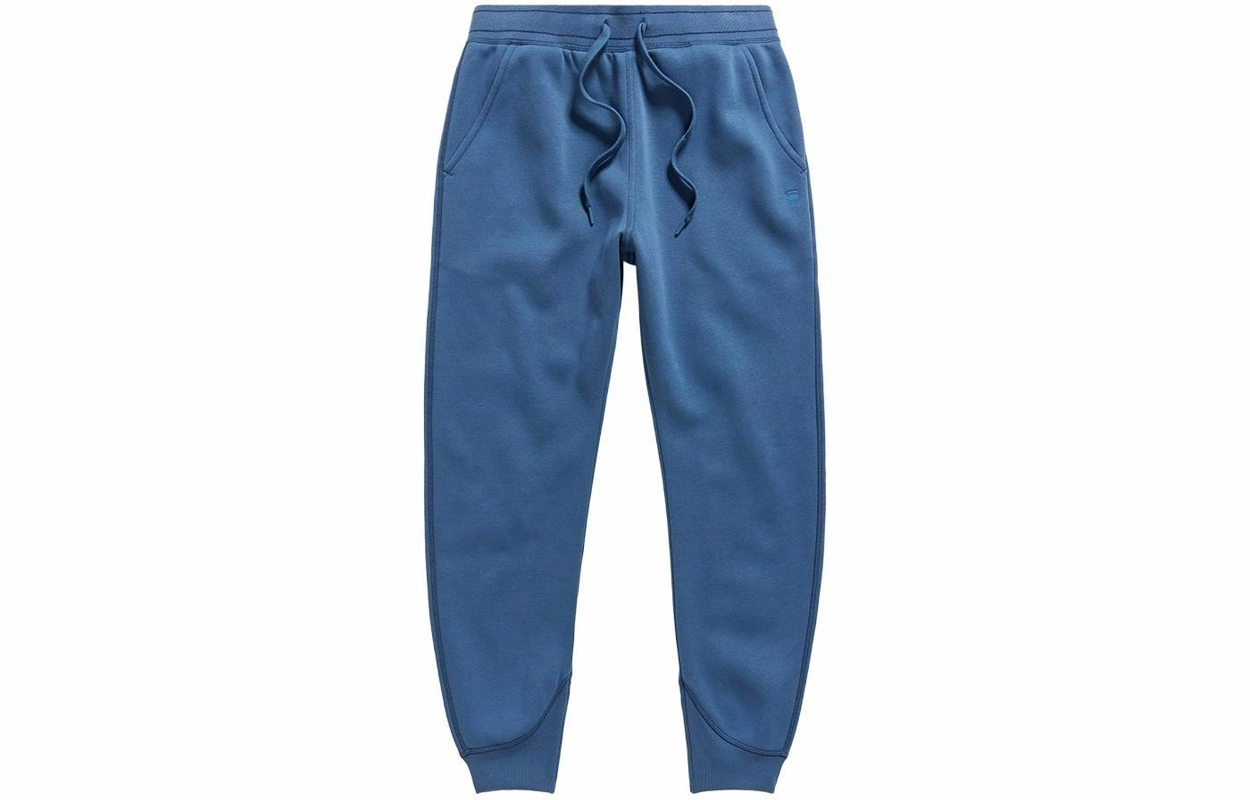 G-STAR RAW