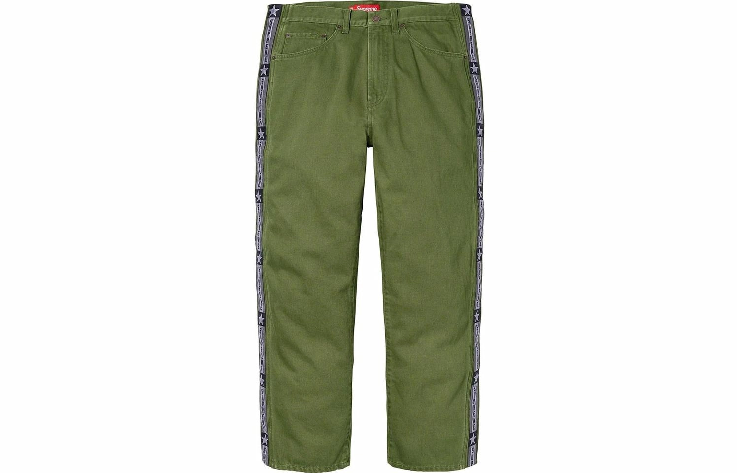 Supreme Supreme FW23 WEEK12 FW23 WEEK12 SNAP-OFF BAGGY Logo