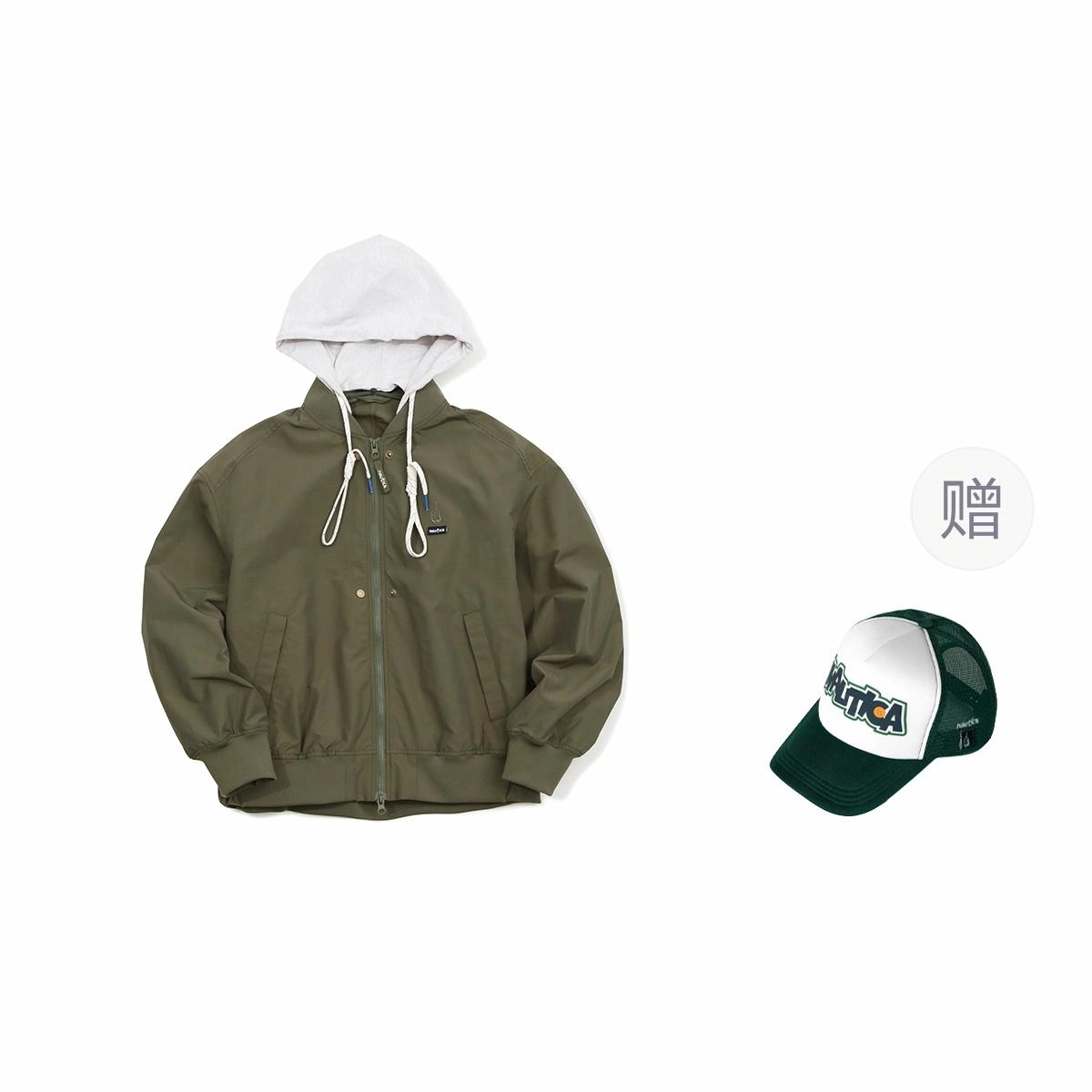 nautica white sail