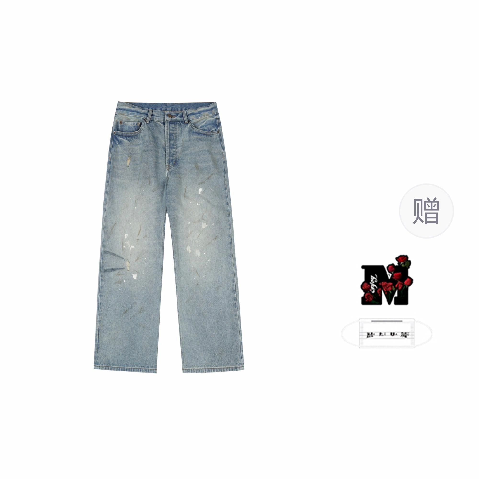 MEDM SS25 vintage
