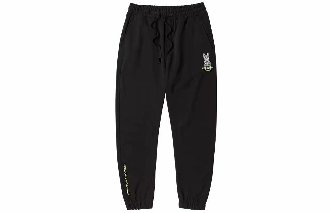 Lifework SS23