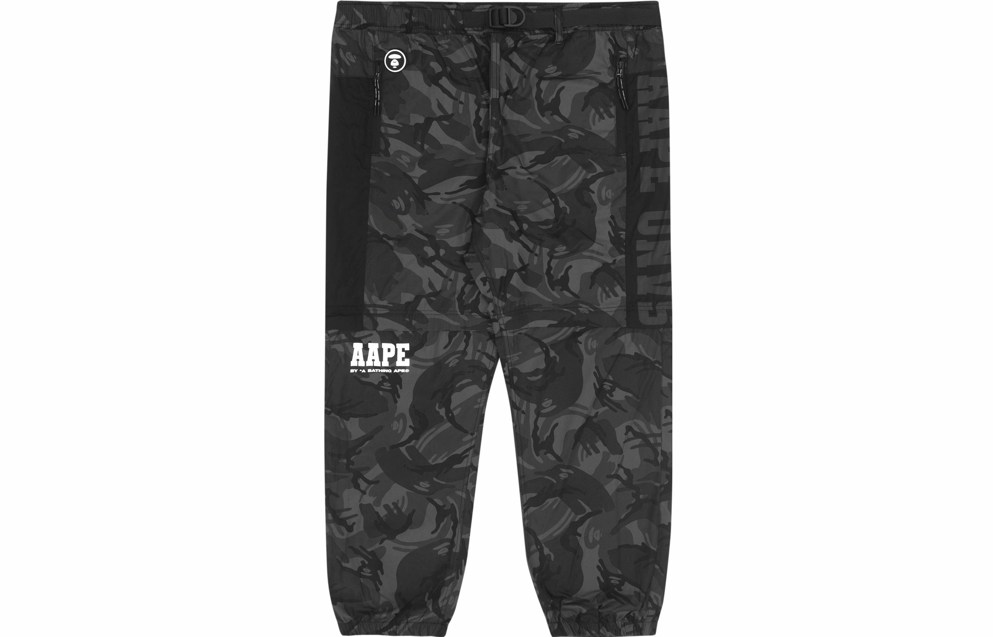 Aape SS22