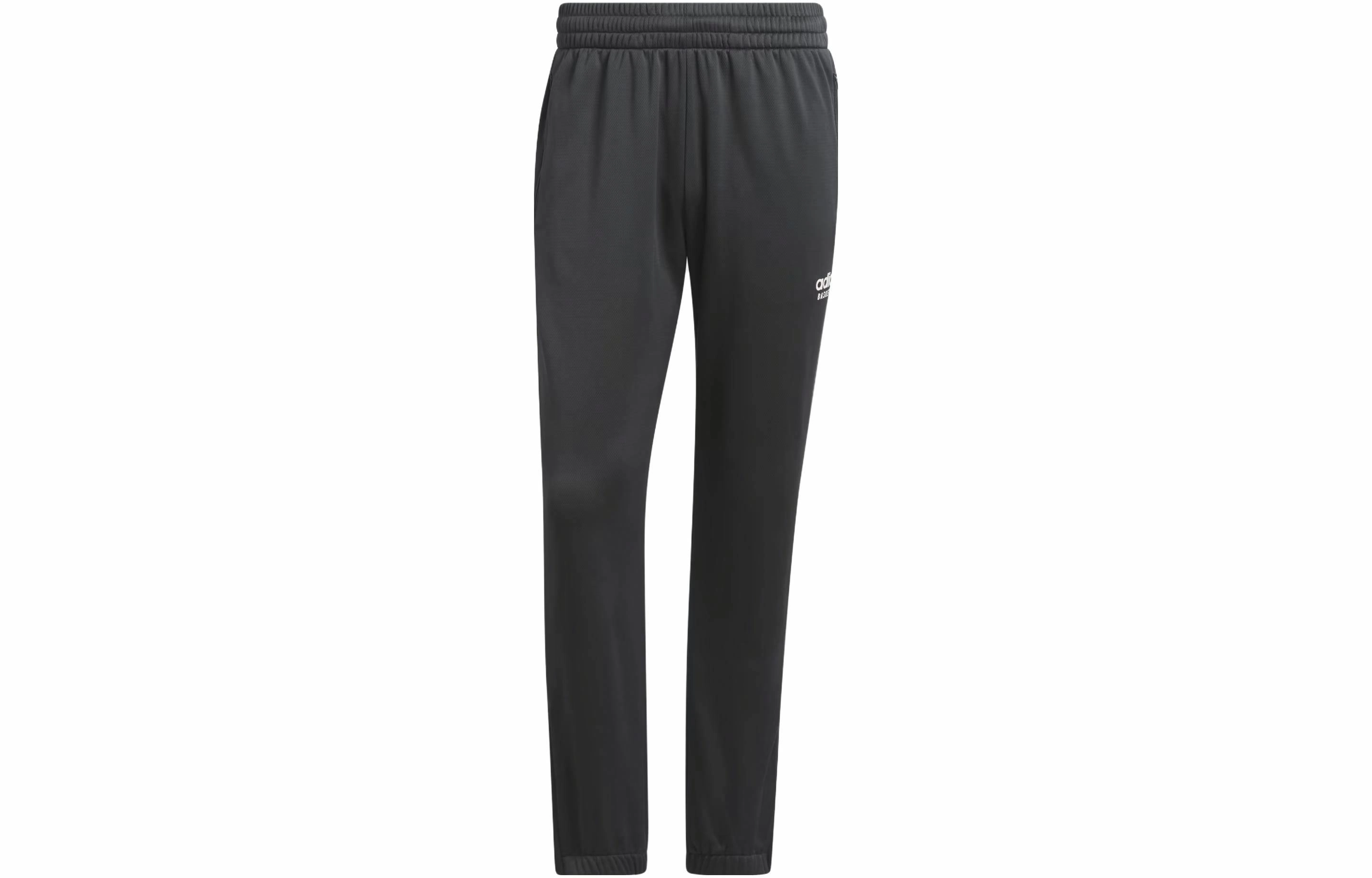 adidas Basketball Select Pants Logo