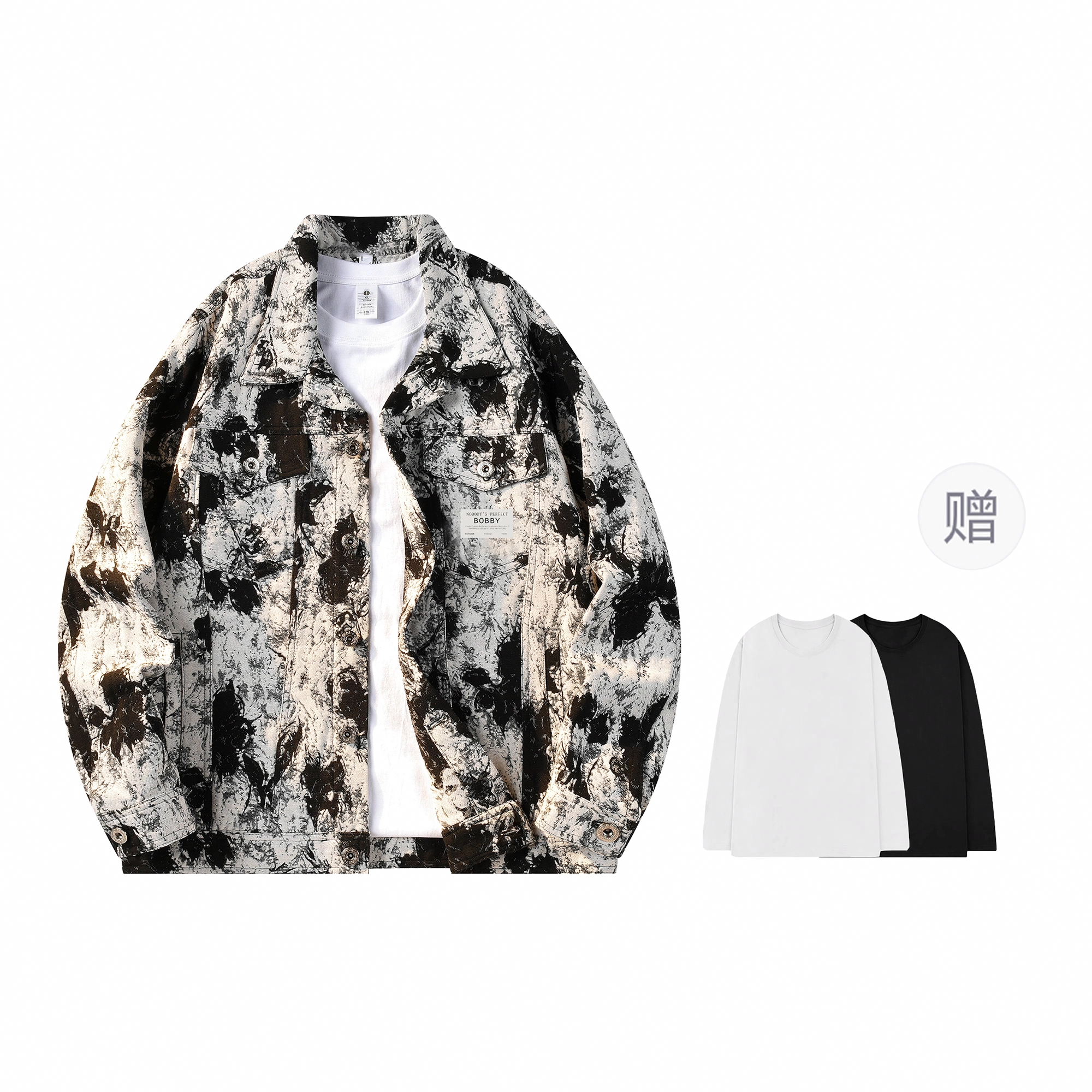 BOBBY ABLEY Logo