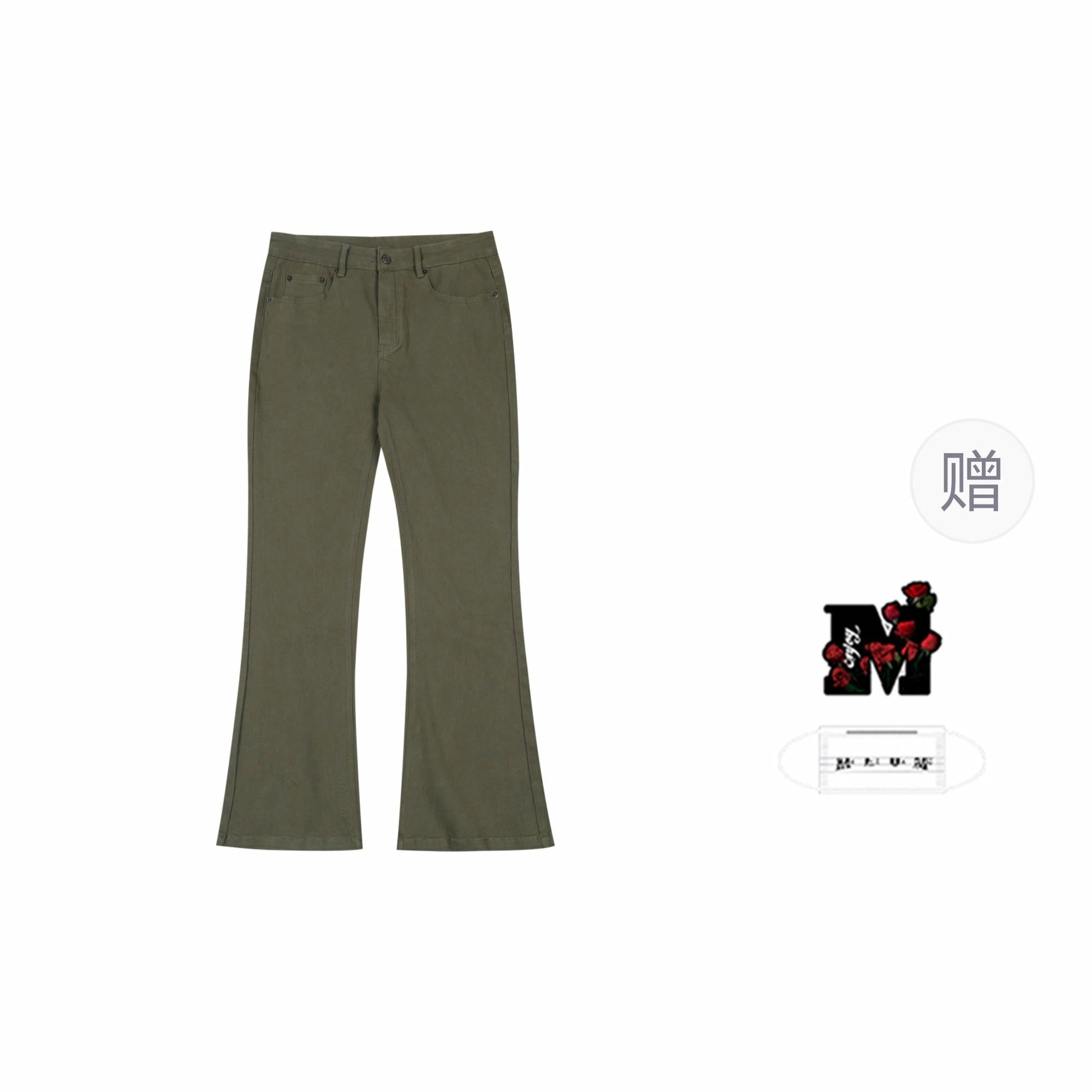 MEDM SS25 cleanfit