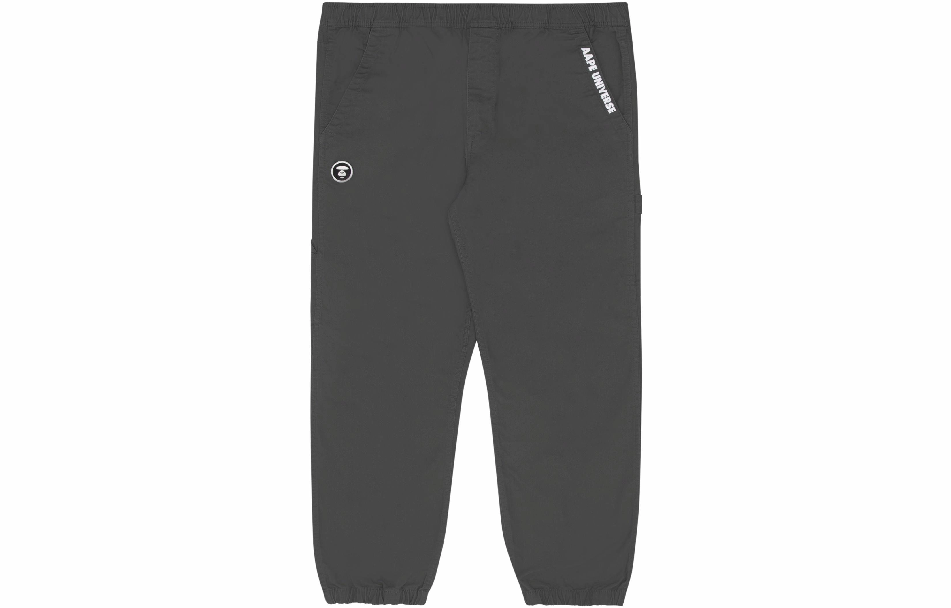 Aape SS22